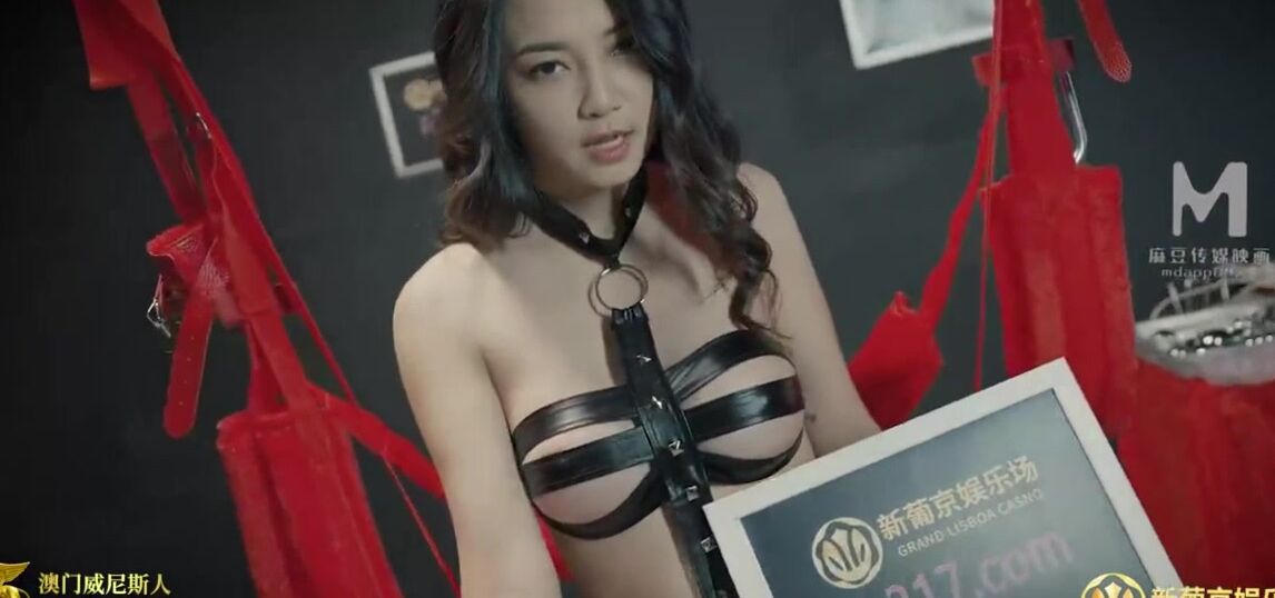 Beauty Asian babe tied up and fucked has multiple orgasms
